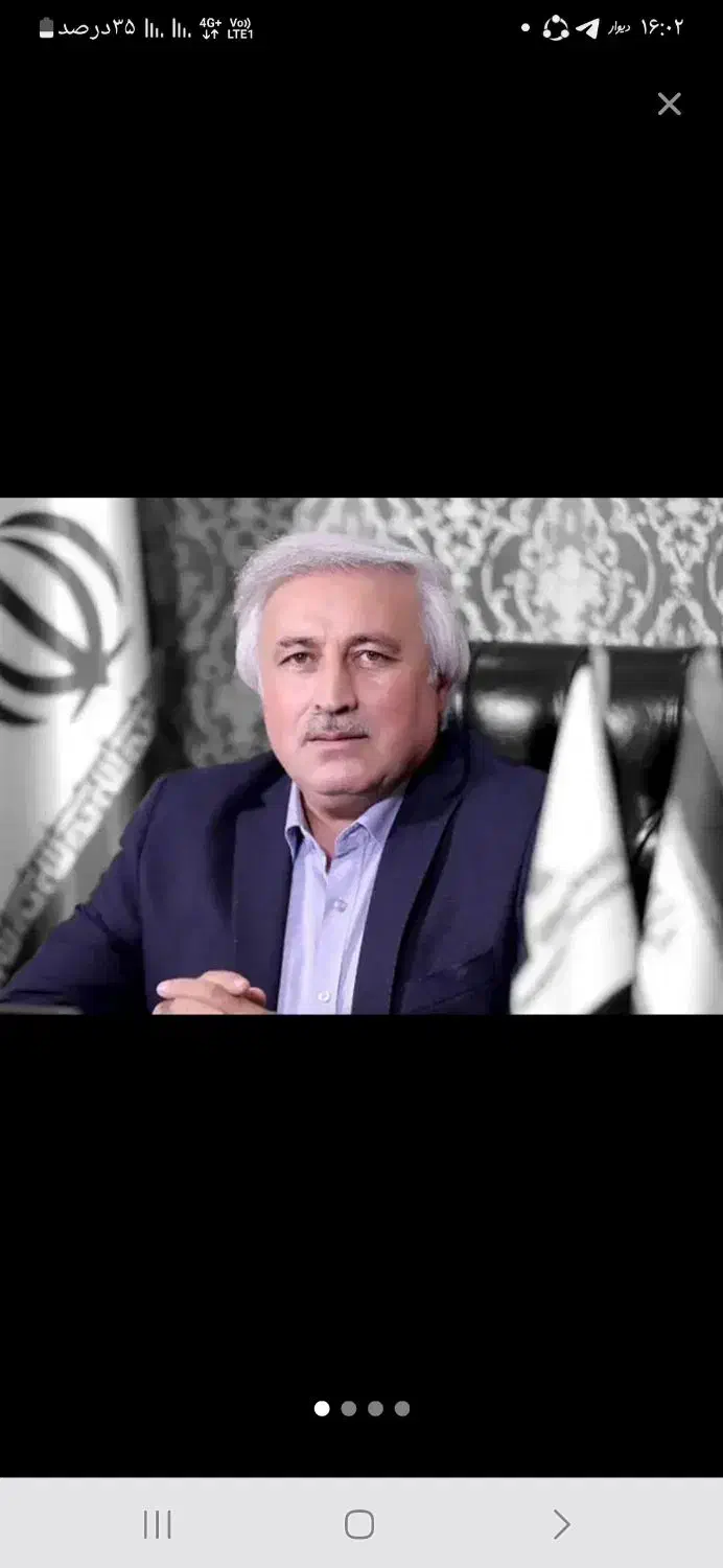 رونیکا پالاس تهرانسر حاج رحیم قربانی|پیشفروش املاک|تهران, شهرک دانشگاه|دیوار