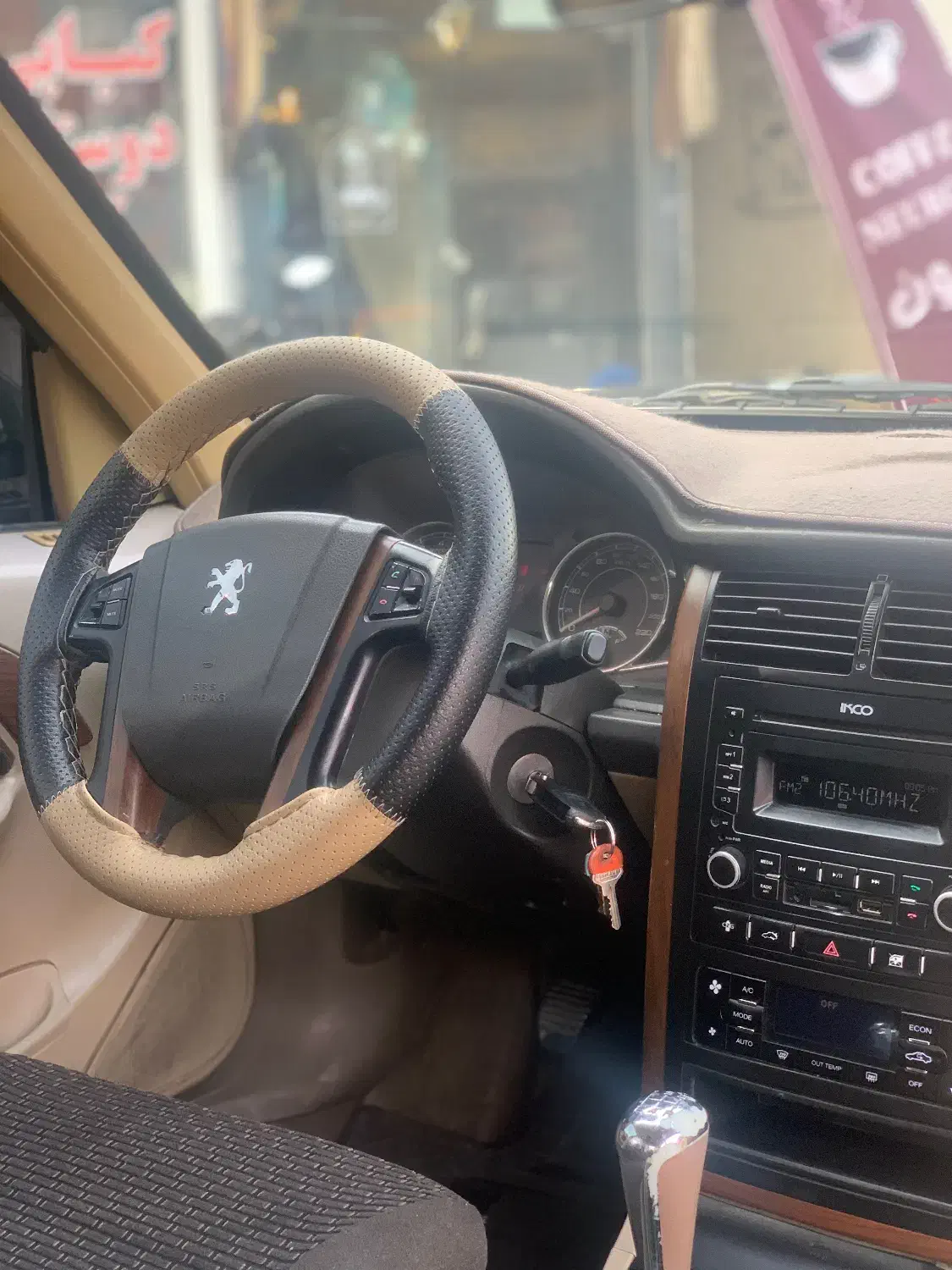 پژو‌ پارسTu5 مدل95 بی رنگ کلاس15،تک برگ سند.سفارشی|خودرو سواری و وانت|لاهیجان, انقلاب|دیوار