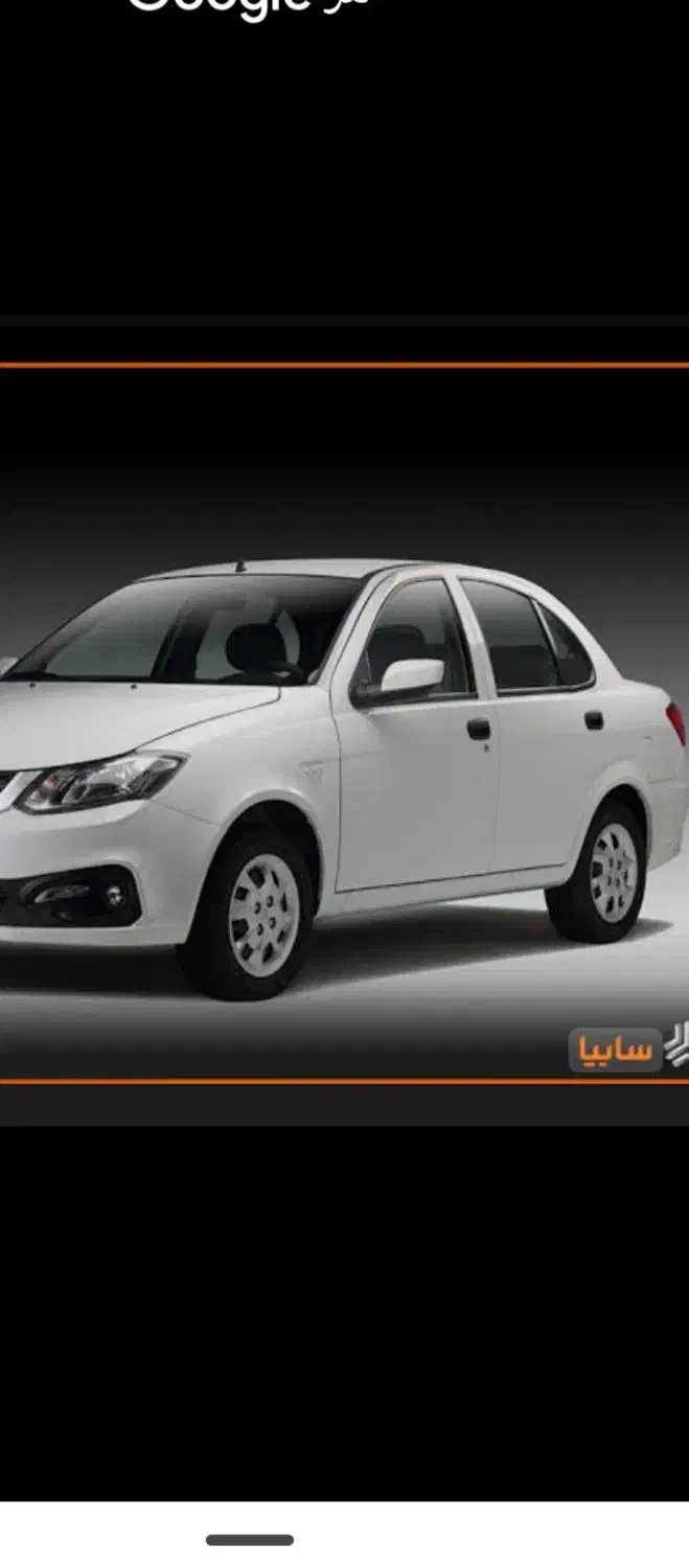 ماکت ساینا|اسباب‌‌بازی|بیرجند, |دیوار