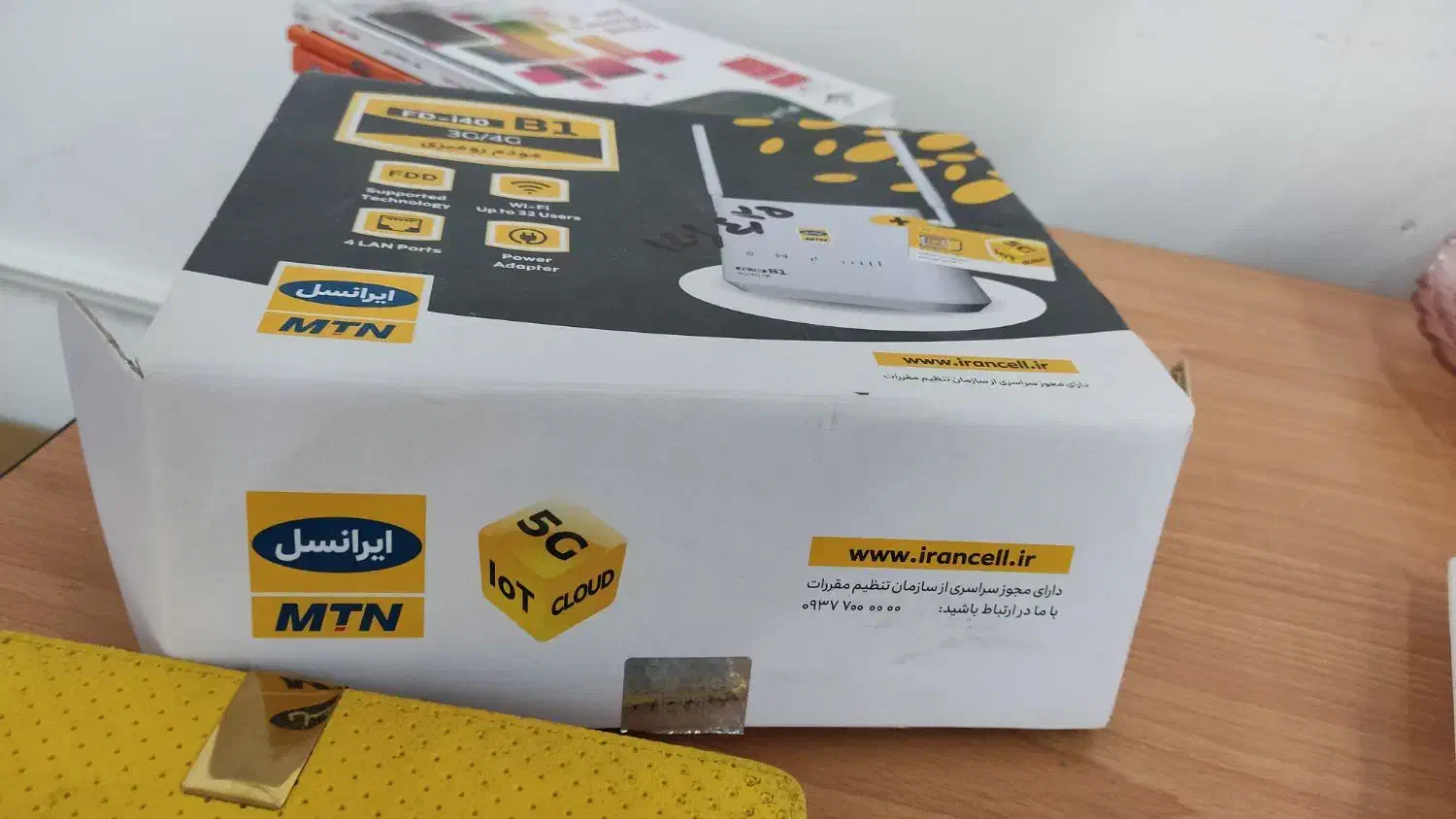 مودم ایرانسل و وایرلس|مودم و تجهیزات شبکه|کرج, اصفهانیها|دیوار