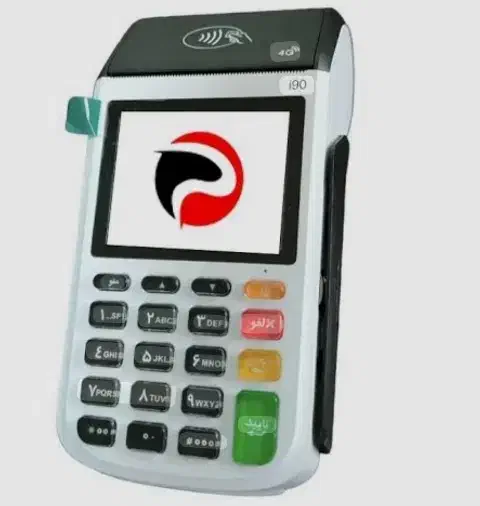 فروش دستگاه کارتخوان|فروشگاه و مغازه|بندرعباس, |دیوار