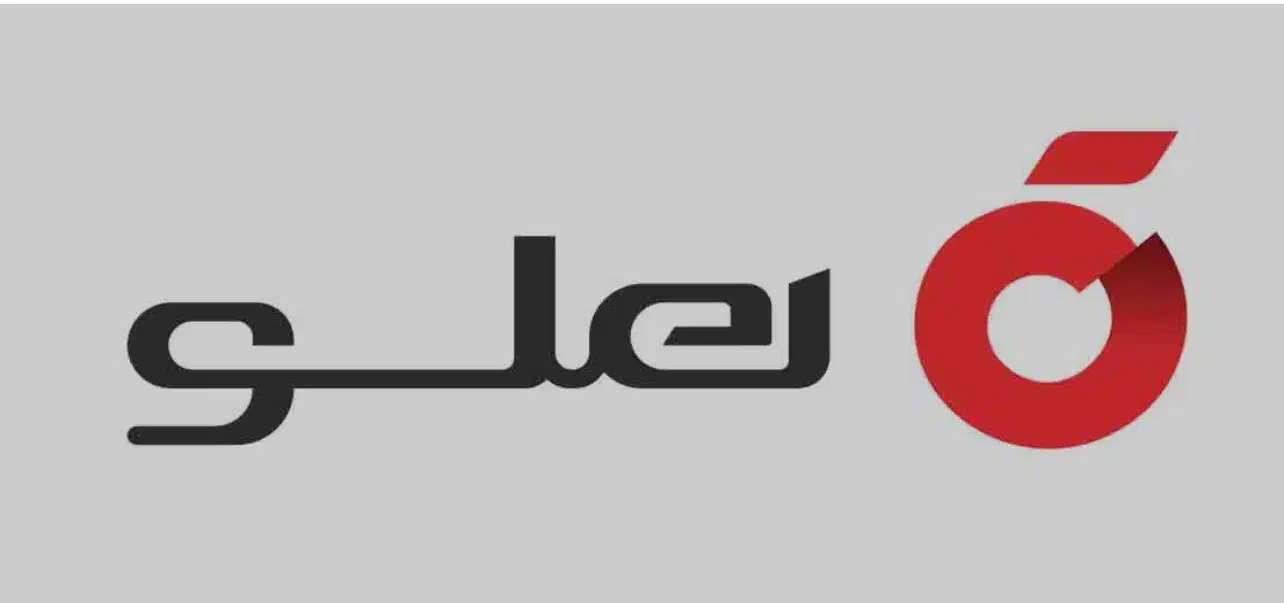 نرم افزار حسابداری هلو|لوازم جانبی موبایل و تبلت|پرند, فاز ۱|دیوار