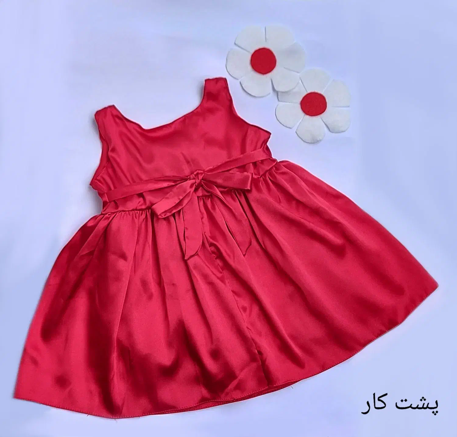 لباس کودک|کفش و لباس بچه|رشت, دیانتی|دیوار