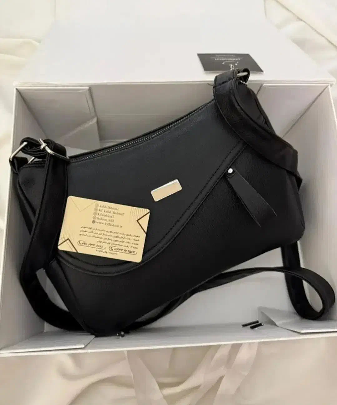 کیف آکبند|کیف، کفش، کمربند|نقده, |دیوار