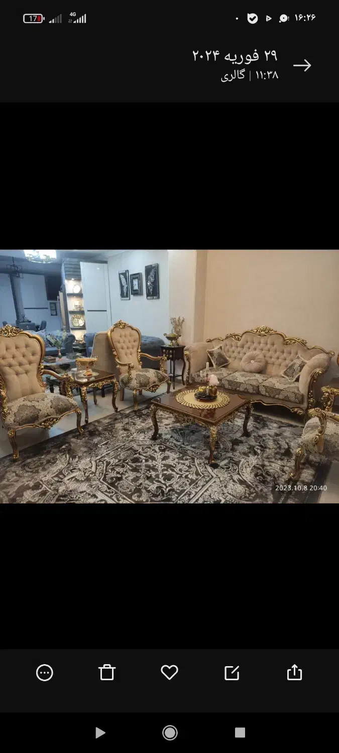 مبل کلاسیک|مبلمان خانگی و میز عسلی|قائم‌شهر, |دیوار