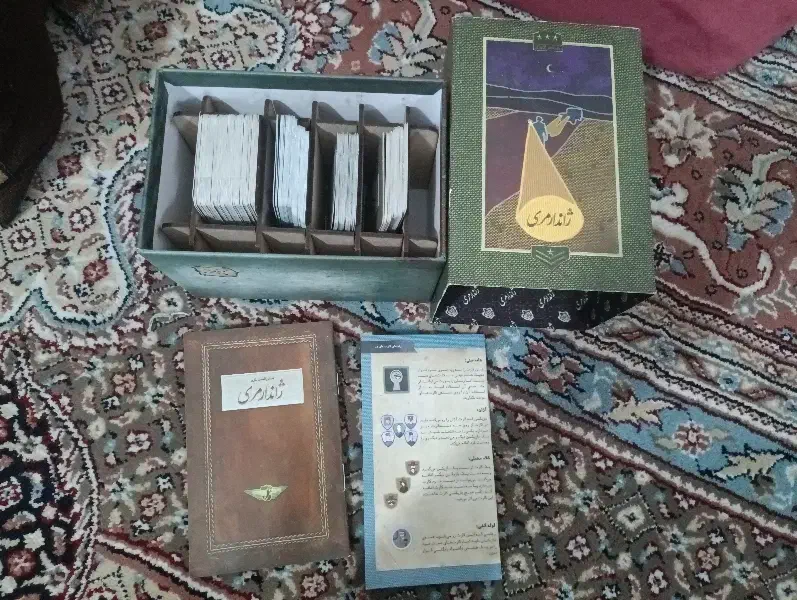 بازی ژاندارمری|کلکسیون و سرگرمی|پردیس, فاز ۳|دیوار