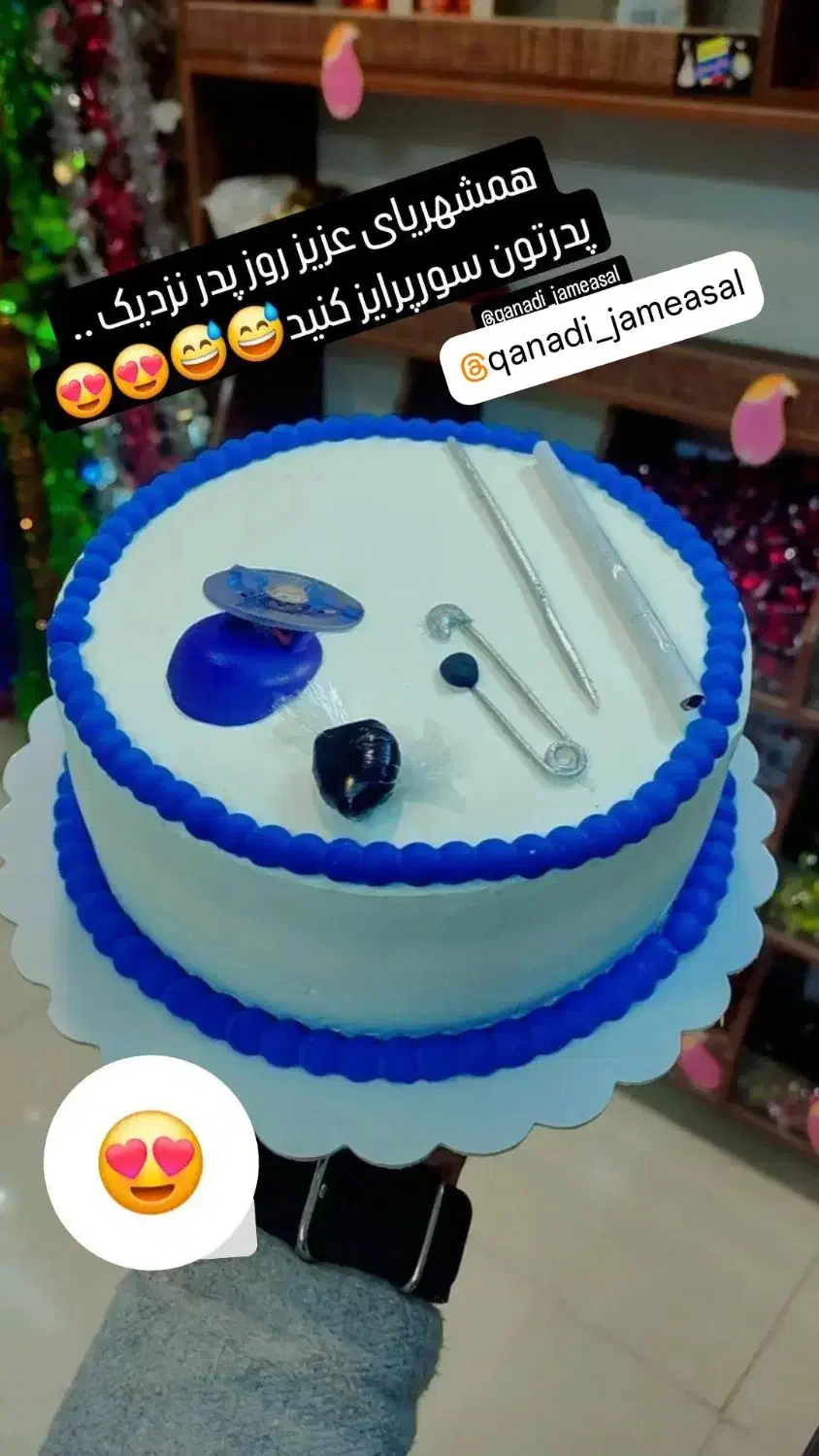 وسایل قنادی|فروشگاه و مغازه|بجنورد, |دیوار