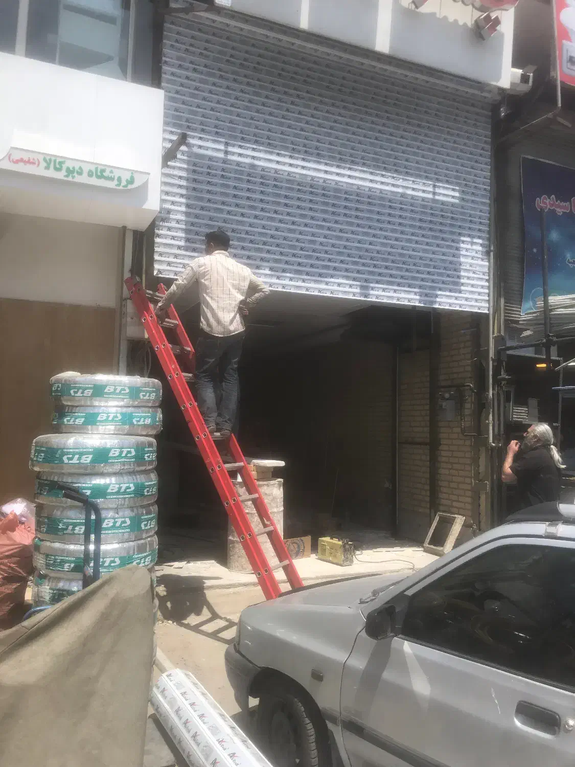 ساخت و نصب کرکره برقی و سنتی|خدمات پیشه و مهارت|ورامین, ورامین|دیوار