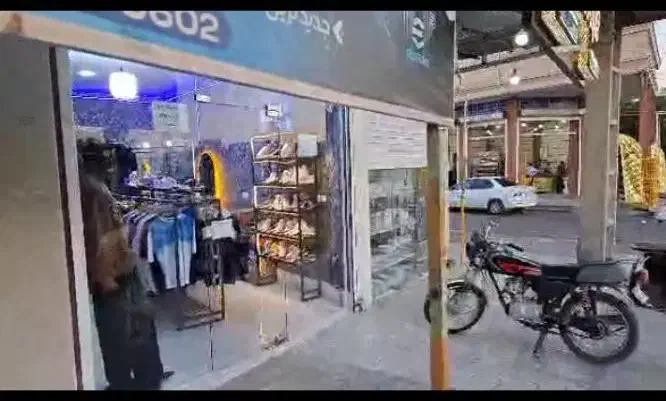 فروش ملک و مغازه|فروش مغازه و غرفه|اندیمشک, |دیوار