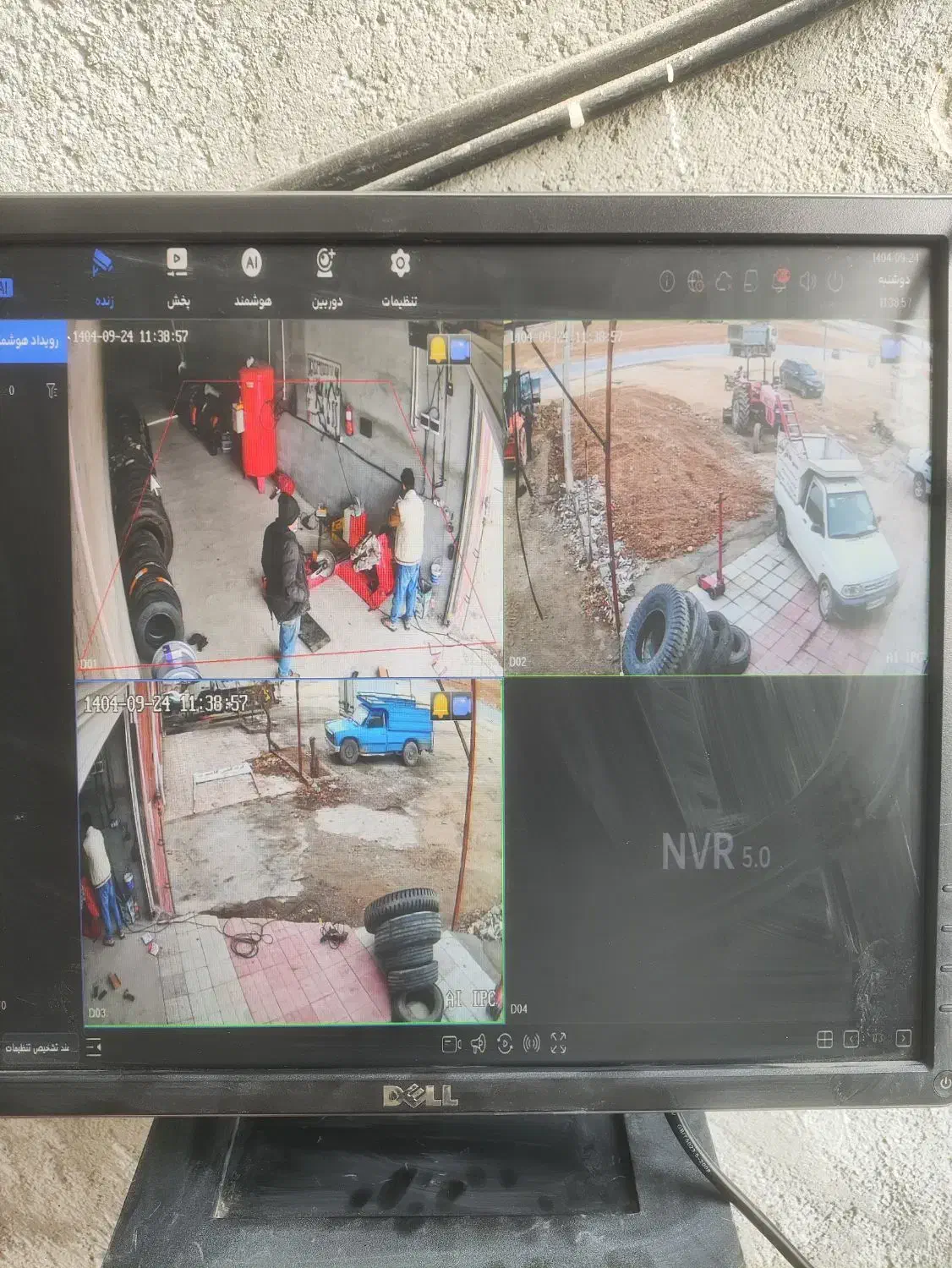 دوربین و دزدگیر|خدمات پیشه و مهارت|لردگان, |دیوار