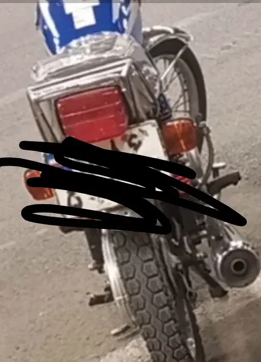 پلاک گمشده|اشیا|قم, انسجام|دیوار