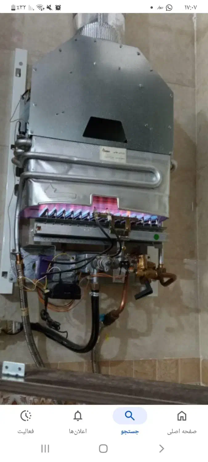 تعمیرات ابگرمکن .بخاری|خدمات پیشه و مهارت|ورامین, ورامین|دیوار