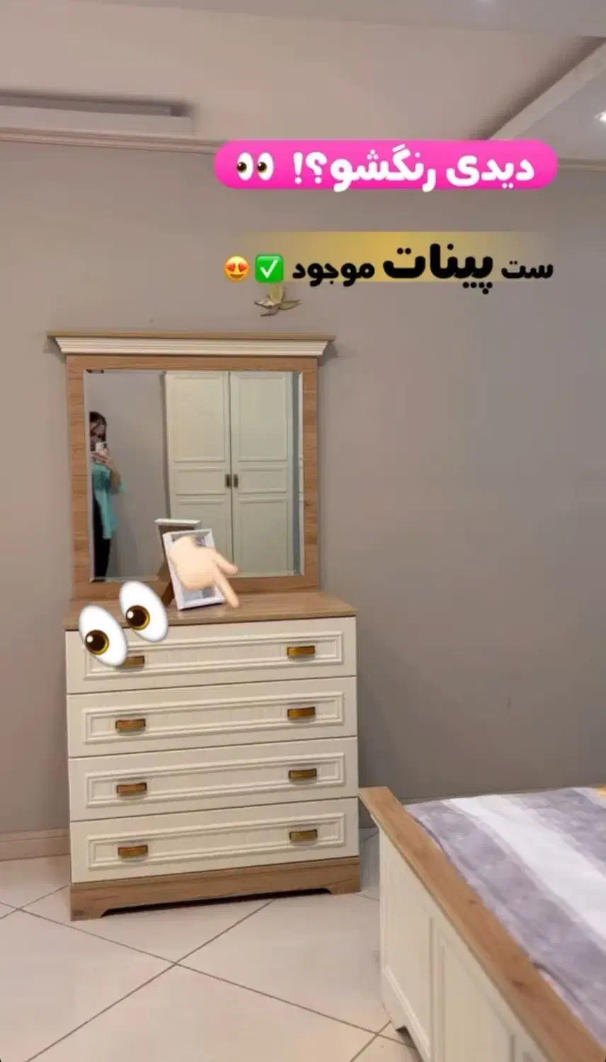 شرکت وینه چوب جوان دونفره نوزاد.سرپل طالقانی|تخت و سرویس خواب|قزوین, |دیوار
