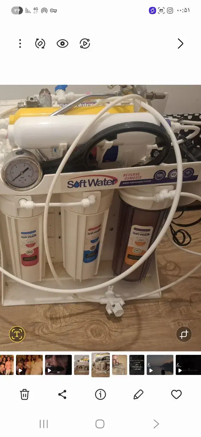 فیلترآب|آب‌سردکن و تصفیه آب|پردیس, فاز ۱۱|دیوار