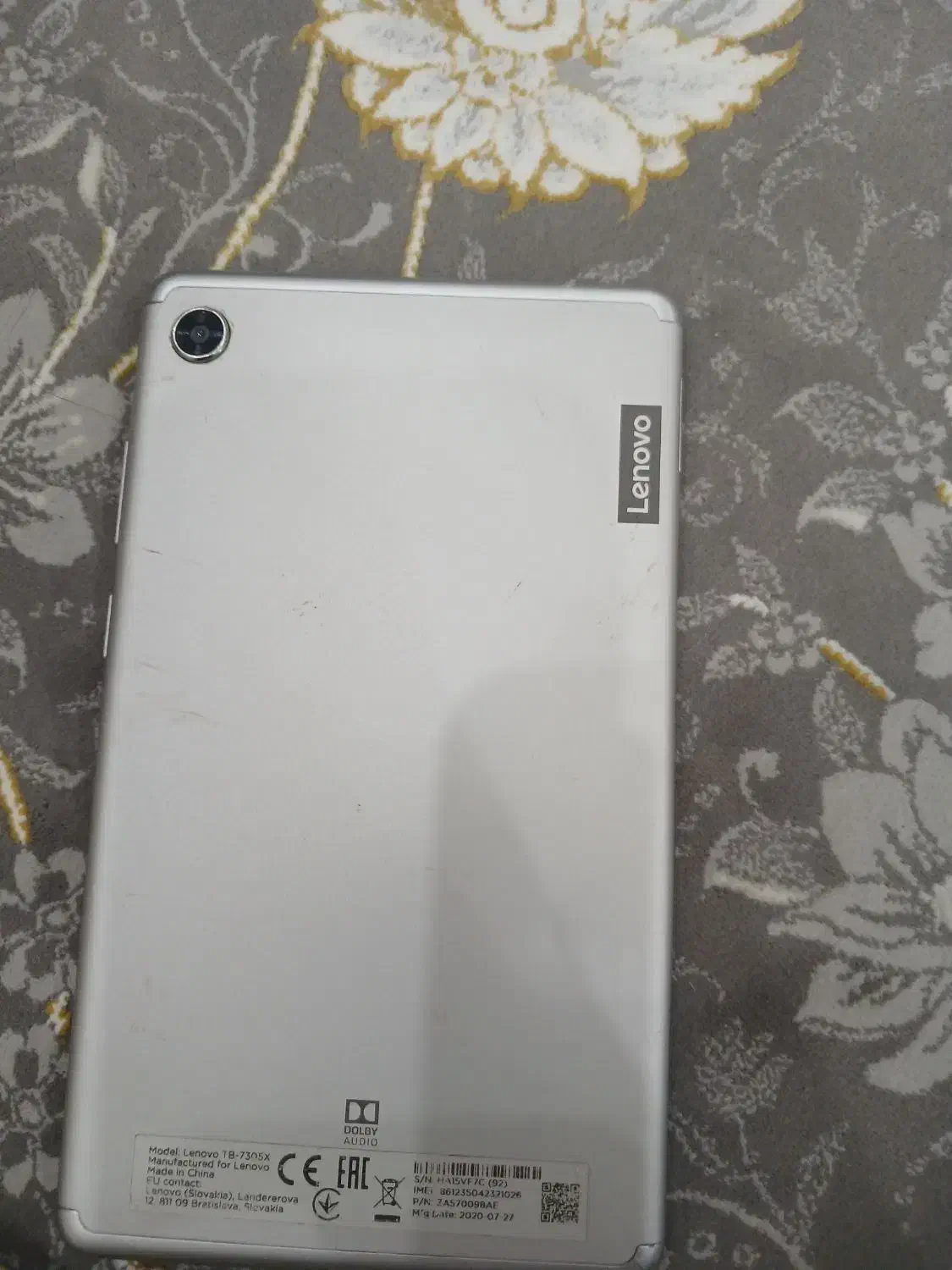 تبلت لنوا|تبلت|نظرآباد, صالح آباد|دیوار