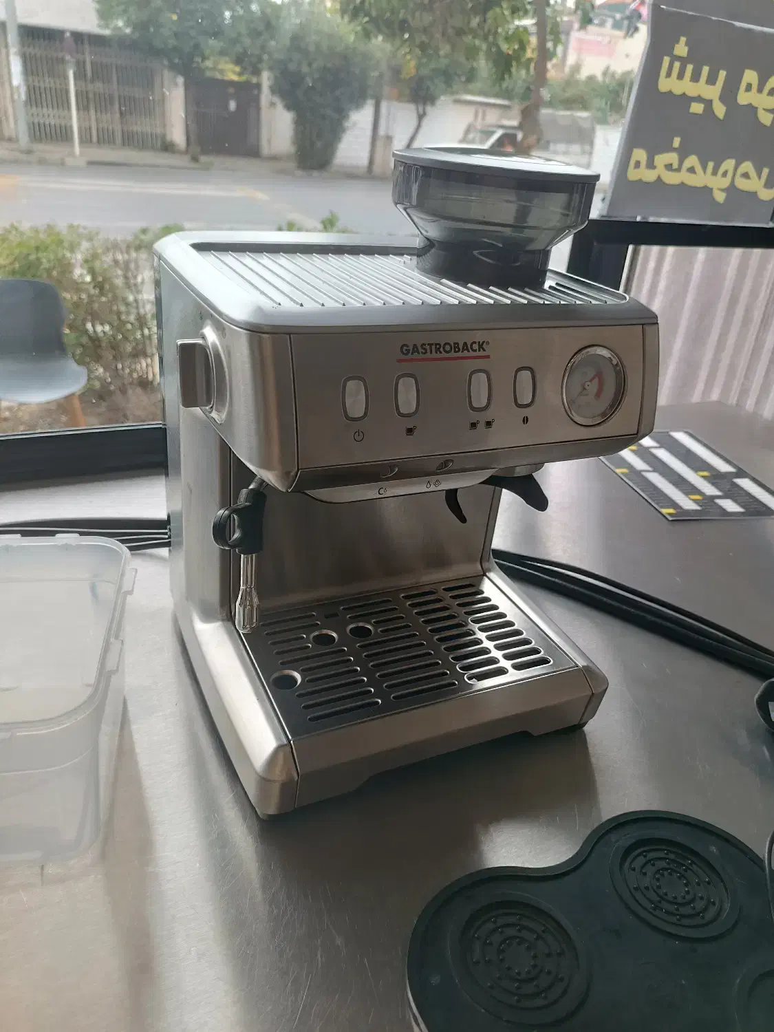 دستگاه اسپرسو گاستروبک مدل 42619|سماور، چایساز، قهوهساز|بابلسر, |دیوار