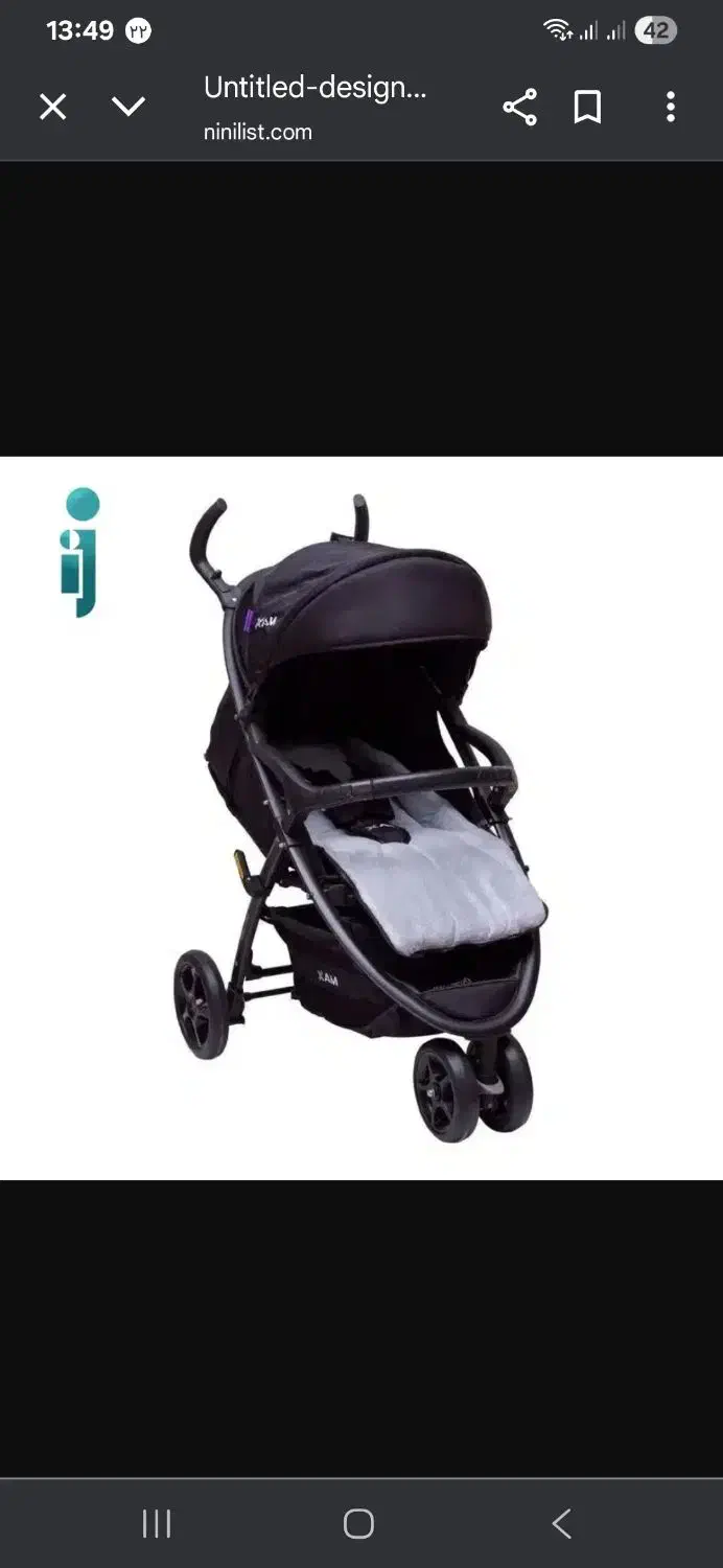 کالسکه و کریر و کیف مادر دلیجان مکس|کالسکه و لوازم جانبی|سمنان, |دیوار