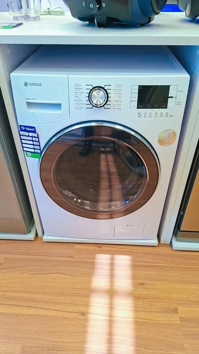 لباسشویی اسنوا و دوو*پایین ترین قیمت بازار*شرایط|ماشین لباسشویی و خشک‌کن لباس|مشهد, کوی المهدی|دیوار