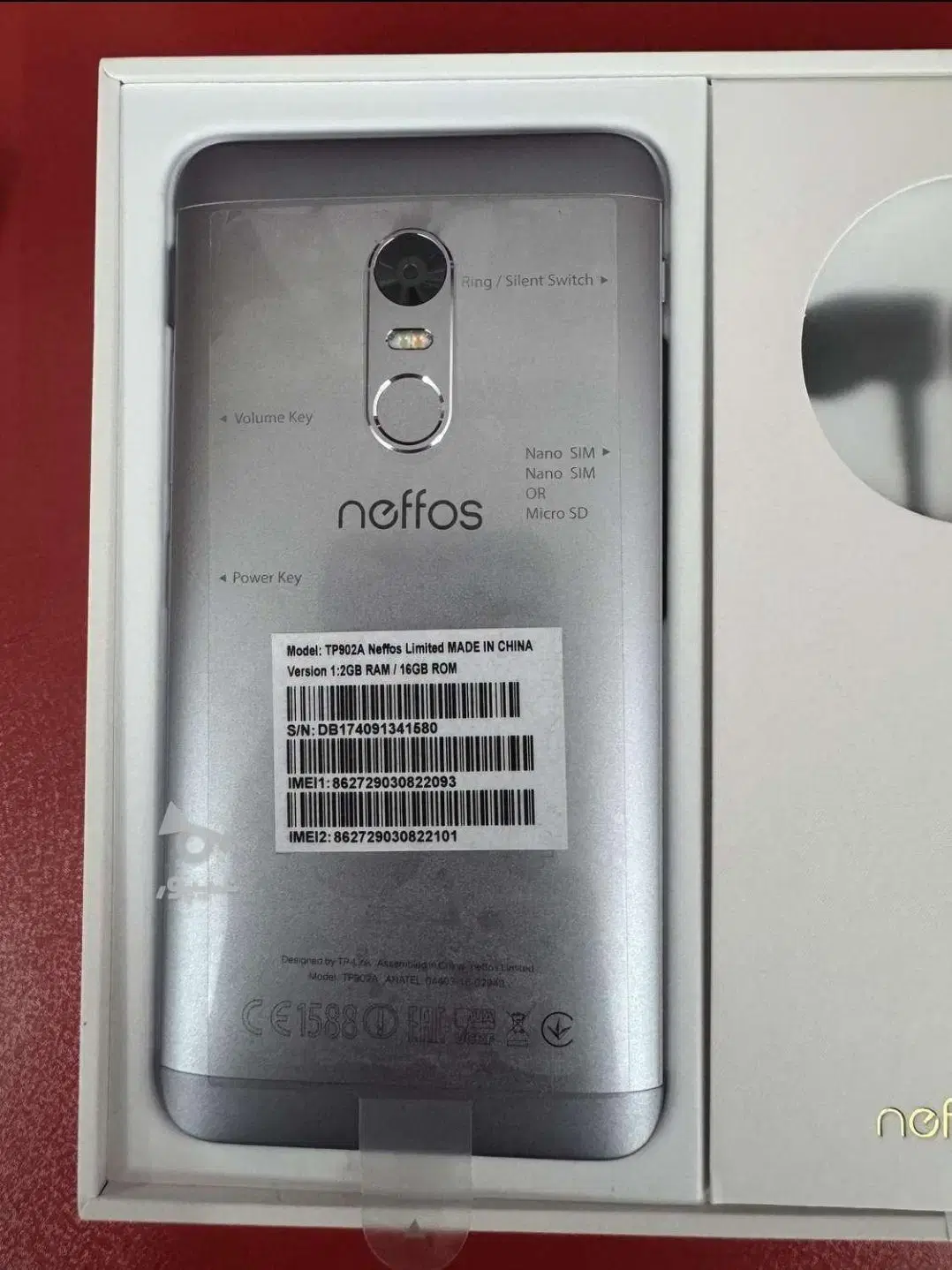 گوشی neffoc x1|موبایل|گنبد کاووس, |دیوار