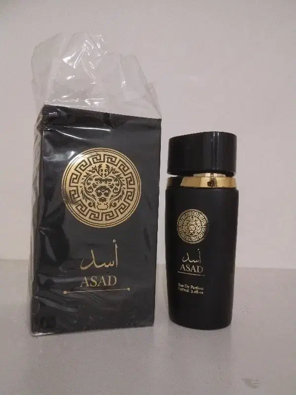 ASAD(لصلی)|آرایشی، بهداشتی، درمانی|فولادشهر, B5|دیوار