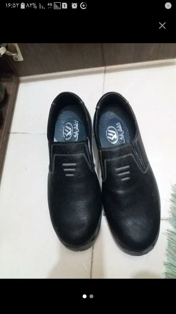 کفش ایمنی کار|کیف، کفش، کمربند|رشت, کوی غلام نیا|دیوار