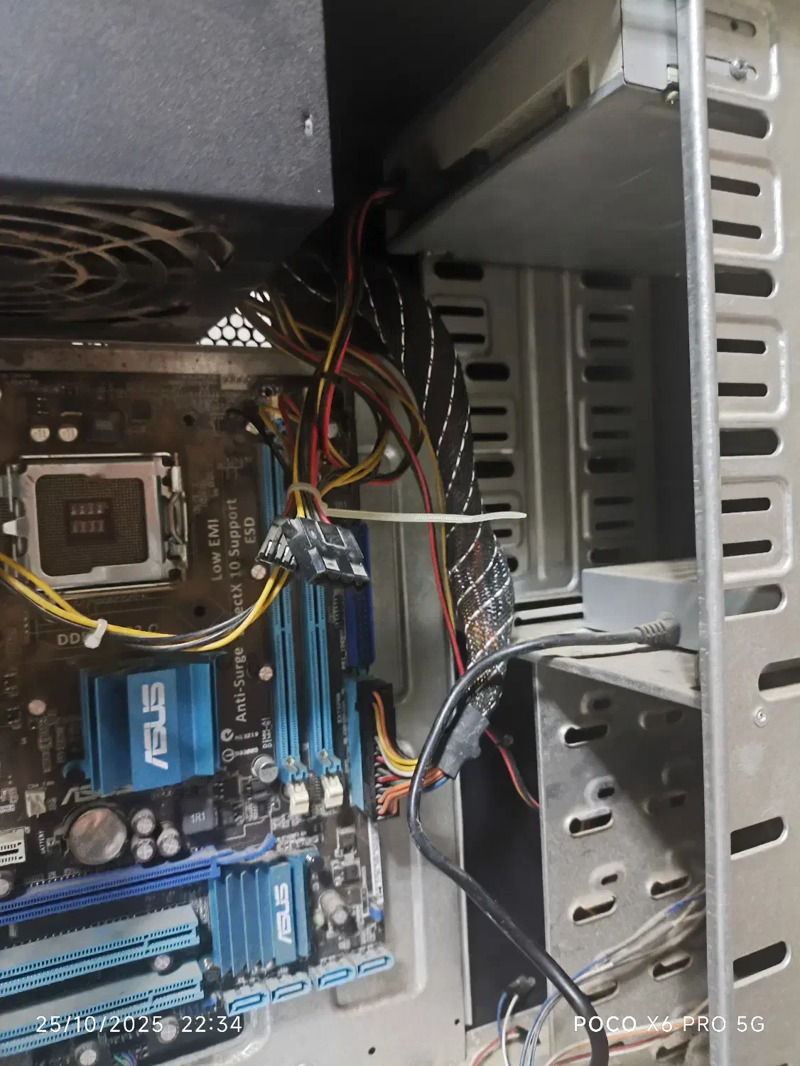 قاب کیس همراه پاور و رایتر و رم ریدر|قطعات و لوازم جانبی رایانه|قزوین, |دیوار