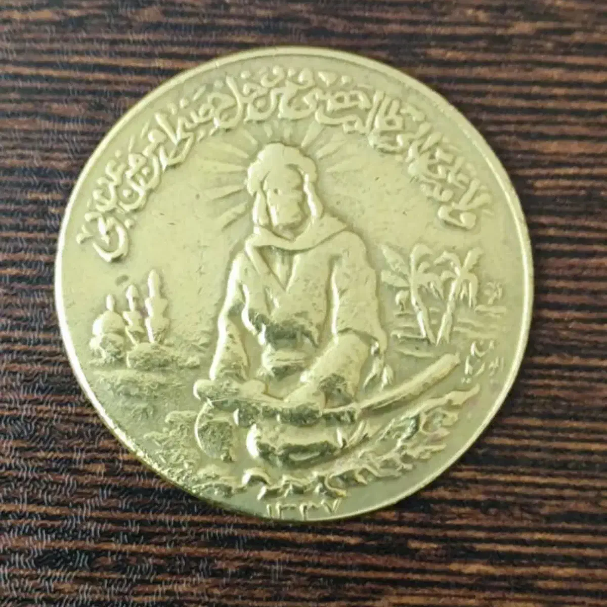 خ ر د سکه  ایرانی، اسلامی، خارجی، کلکسیونی|کلکسیون سکه، تمبر، اسکناس|بومهن, |دیوار