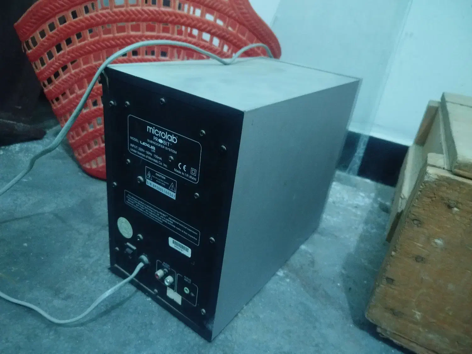 فروش مانیتور کامپیوتر و امپلی فایر به همراه باند|قطعات و لوازم جانبی رایانه|رامهرمز, |دیوار