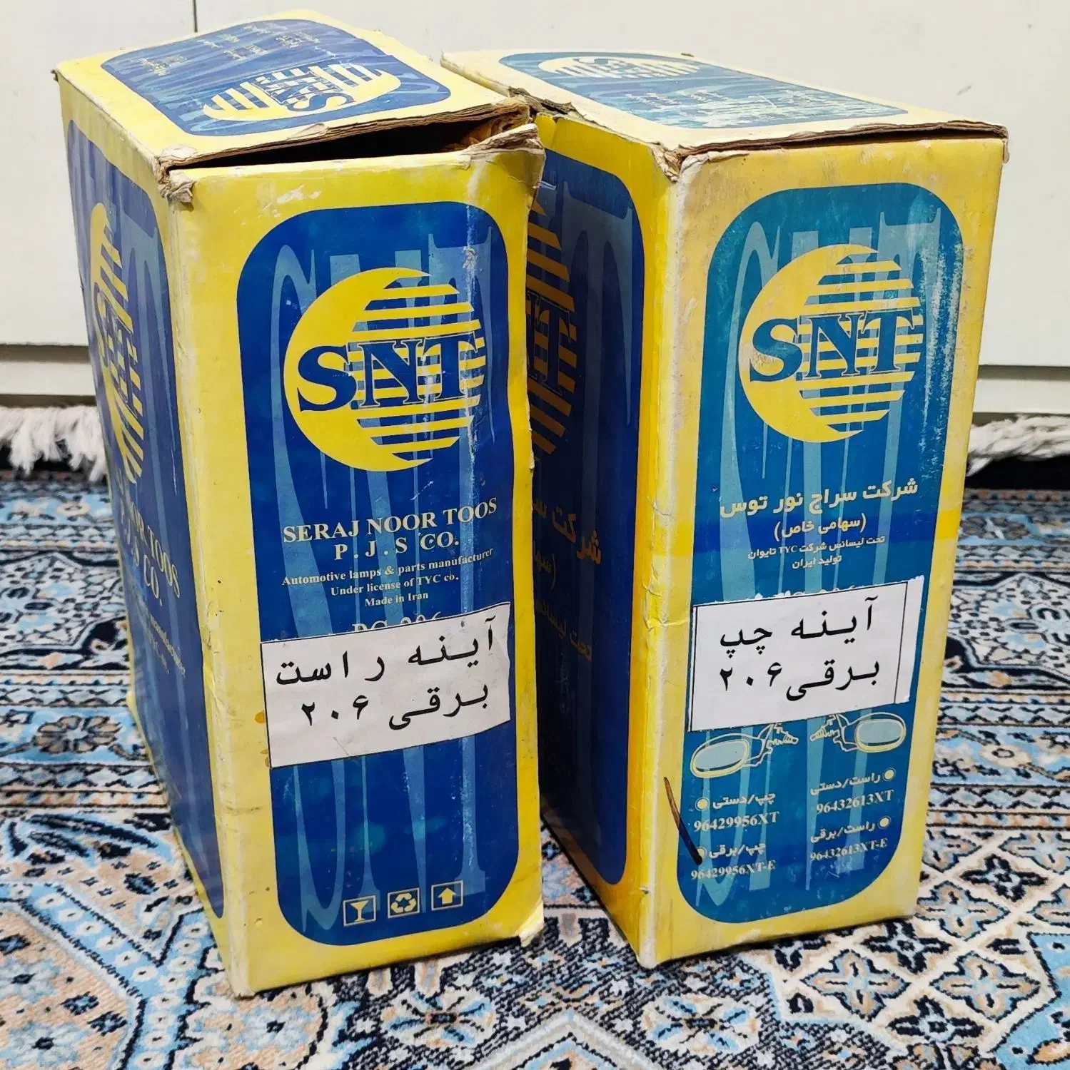 آینه بغل برقی ۲۰۶|قطعات یدکی و لوازم جانبی|فولادشهر, مسکن مهر فولادشهر|دیوار