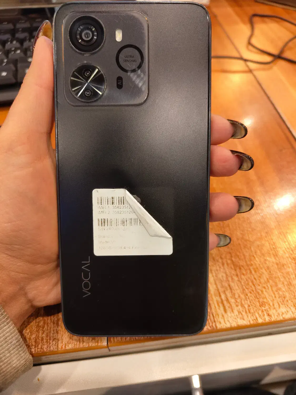 گوشی وکال|موبایل|تهران, حکمت|دیوار