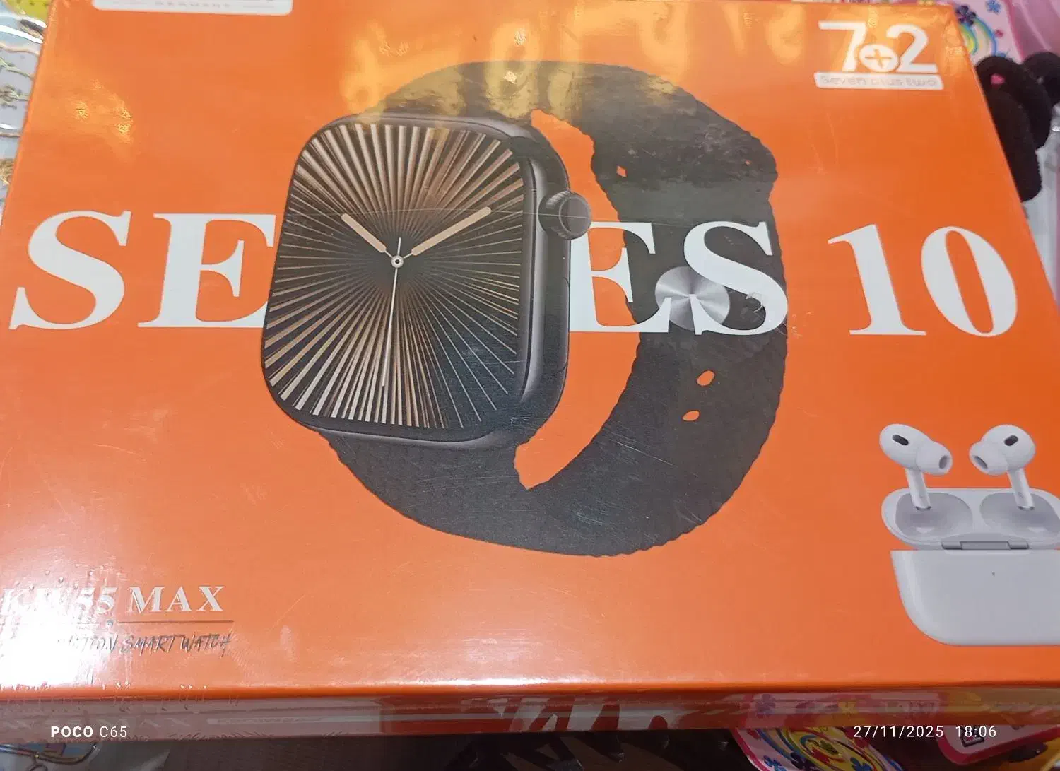 ساعت مستقیم از دبئ ..تکئ ب قیمت عمده|ساعت|آبادان, |دیوار