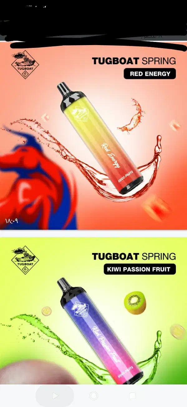 ویپ عمده|زیورآلات و اکسسوری|چابهار, |دیوار