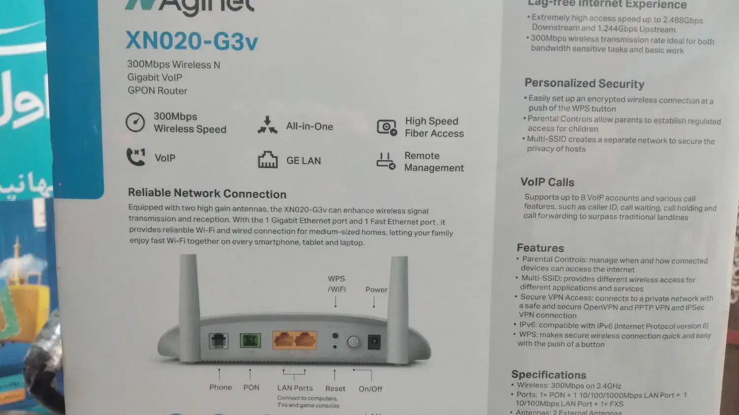 مودم فیبر نوری XN020 tplink|مودم و تجهیزات شبکه|تربتحیدریه, مسجد جامع|دیوار