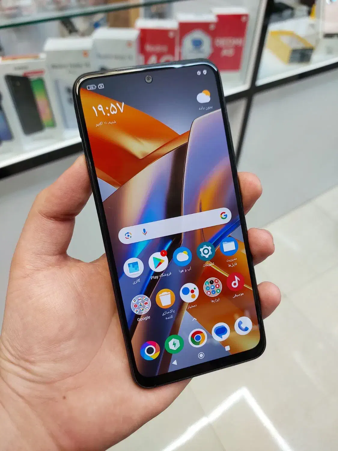 شیائومی Poco M5s حافظه ۲۵۶ گیگ رم ۸|موبایل|یزد, |دیوار