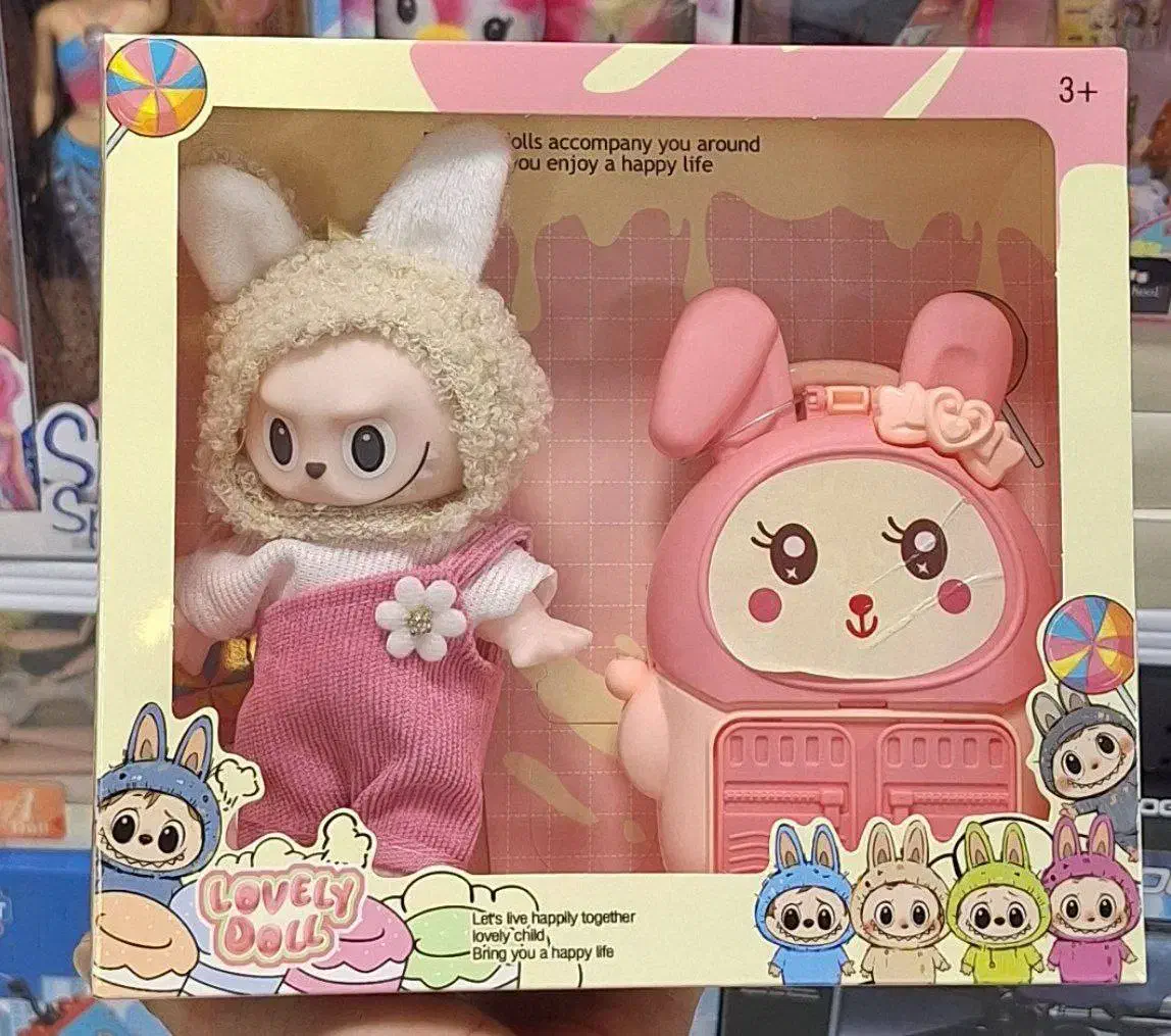 فیگور عروسک کرای بیبی و استیج و لبوبو|اسباب‌‌بازی|اهواز, سپیدار|دیوار