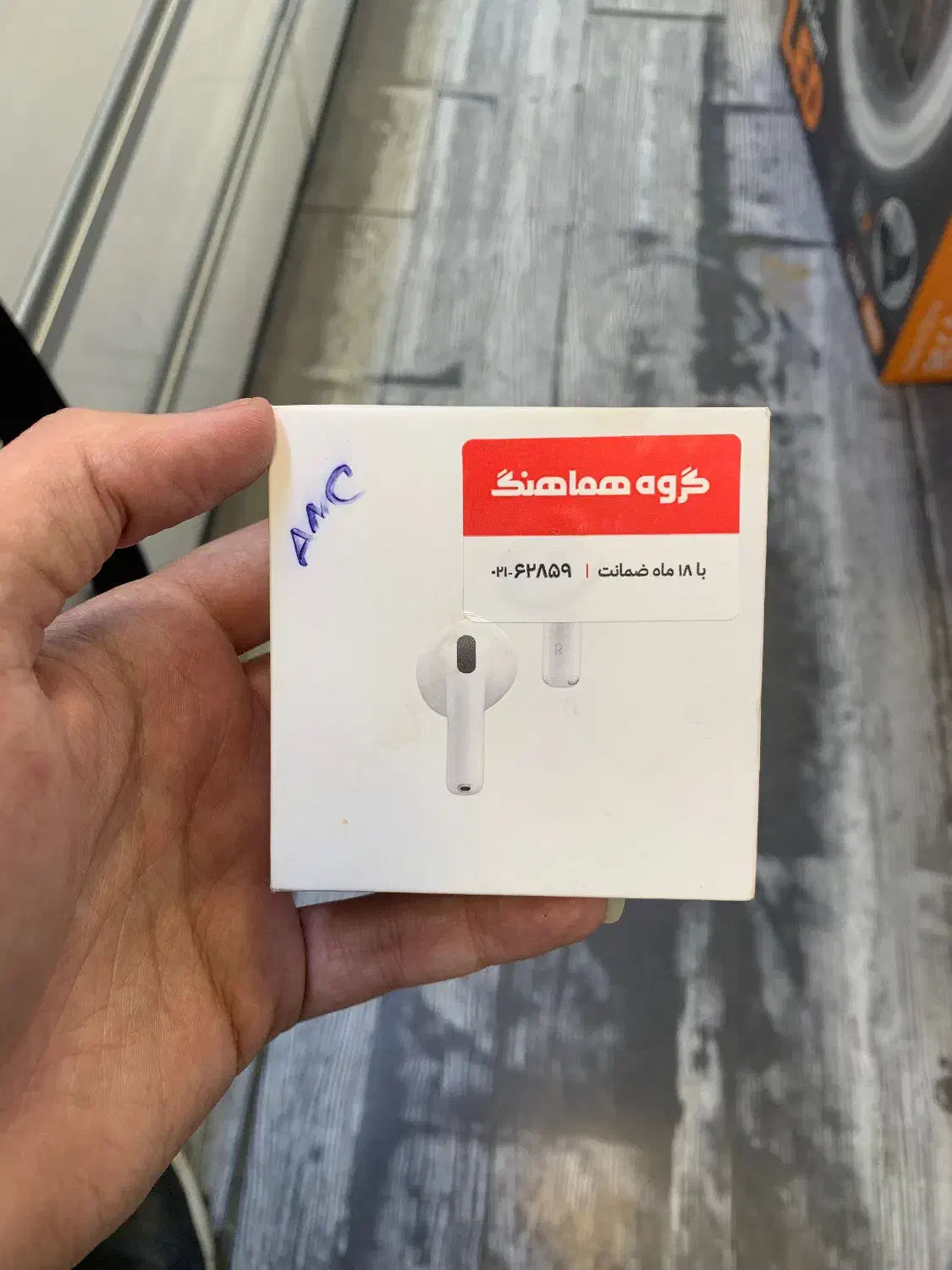 airpod4 anc|لوازم جانبی موبایل و تبلت|تهران, اوقاف|دیوار