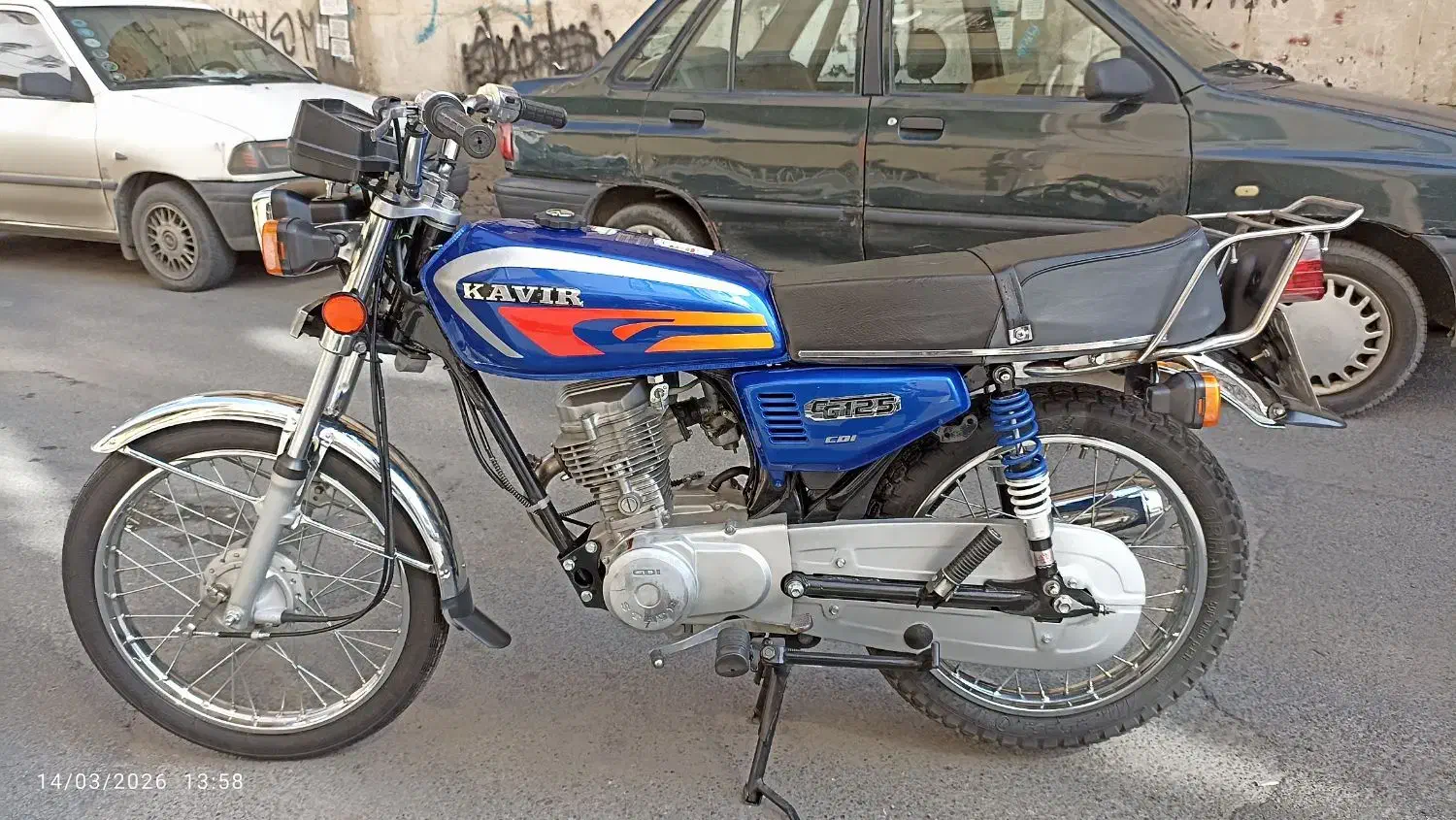 کویر مزایده|موتورسیکلت|شهریار, شهریار|دیوار