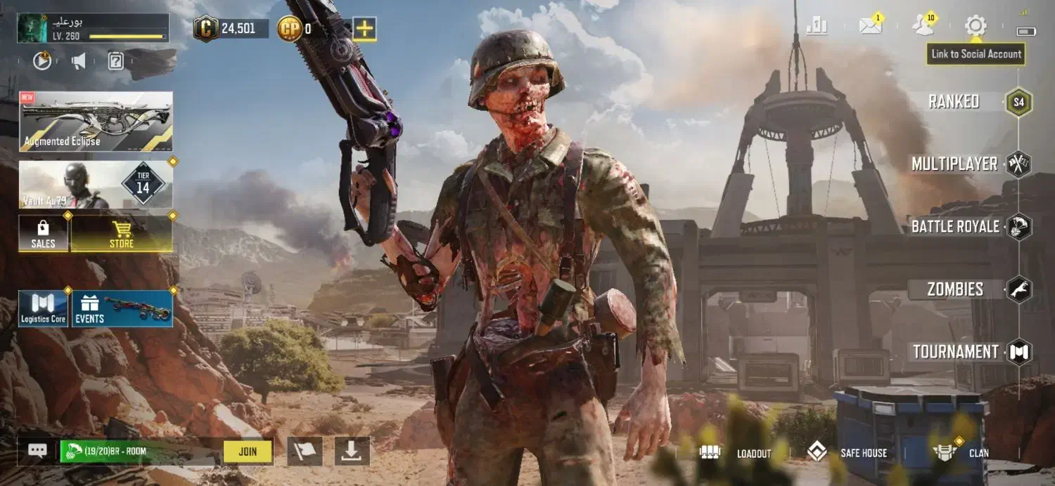 اکانت کالاف|کنسول، بازی ویدئویی و آنلاین|زنجان, |دیوار