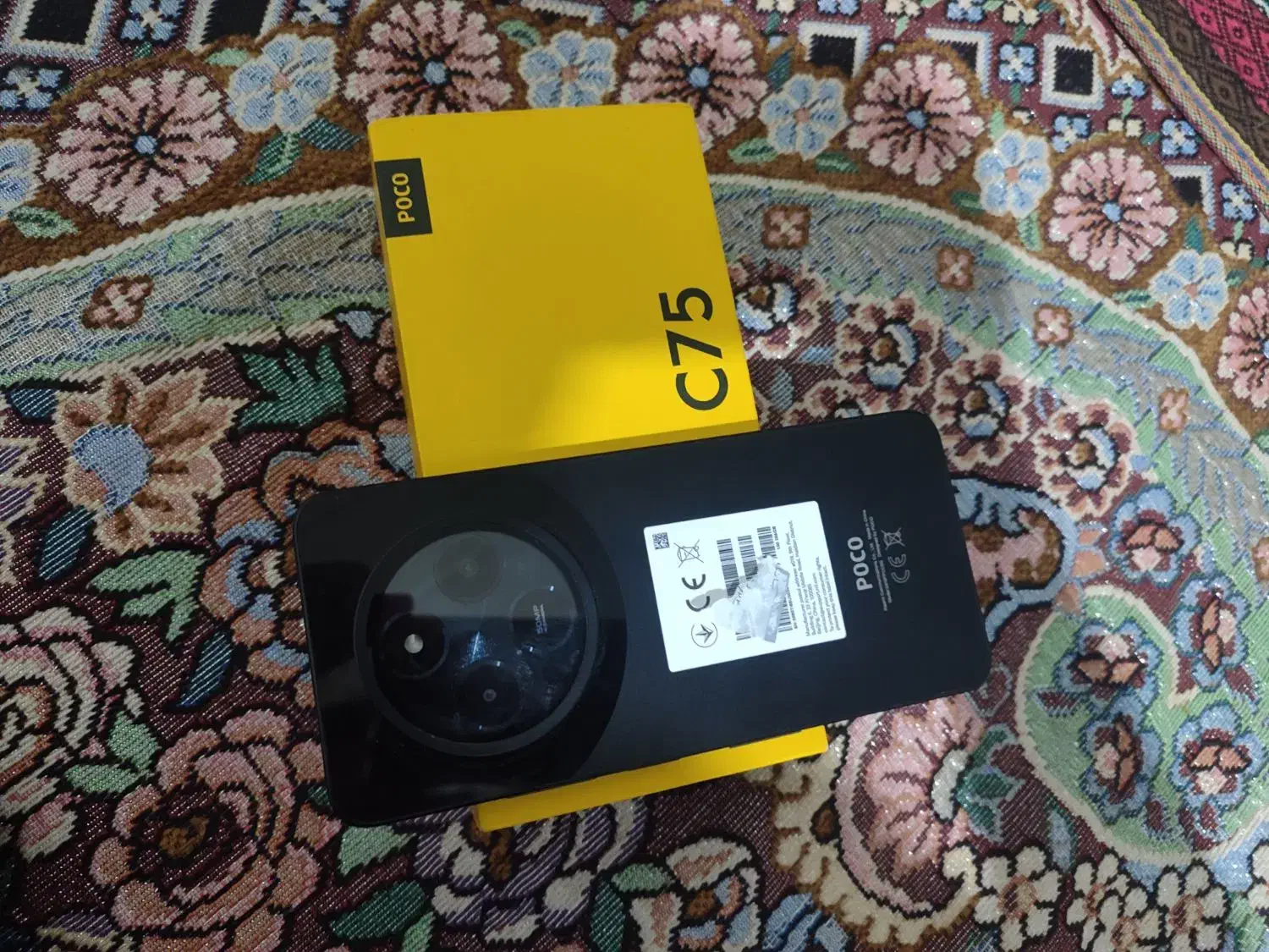 پوکوc75|موبایل|زاهدان, |دیوار