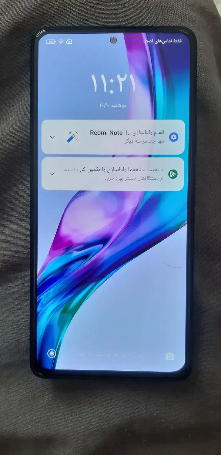 گوشی شیائومی نوت۱۰ پرو|موبایل|بیجار, |دیوار