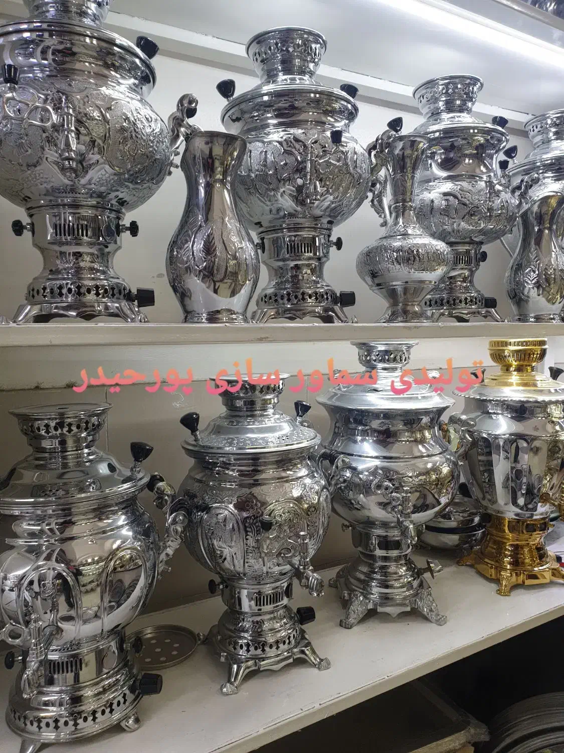 dwسماور گازی khqw برنجی برقی مسی ذغالی زغالی|سماور، چایساز، قهوهساز|اصفهان, دستگرده|دیوار