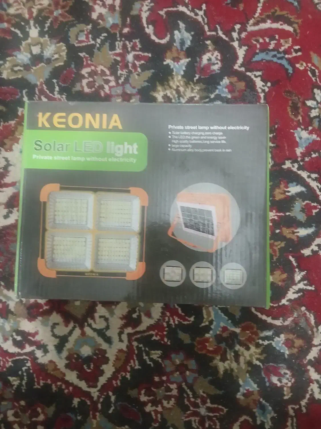 پرژکتور خورشیدی|لامپ و چراغ|اردکان, |دیوار