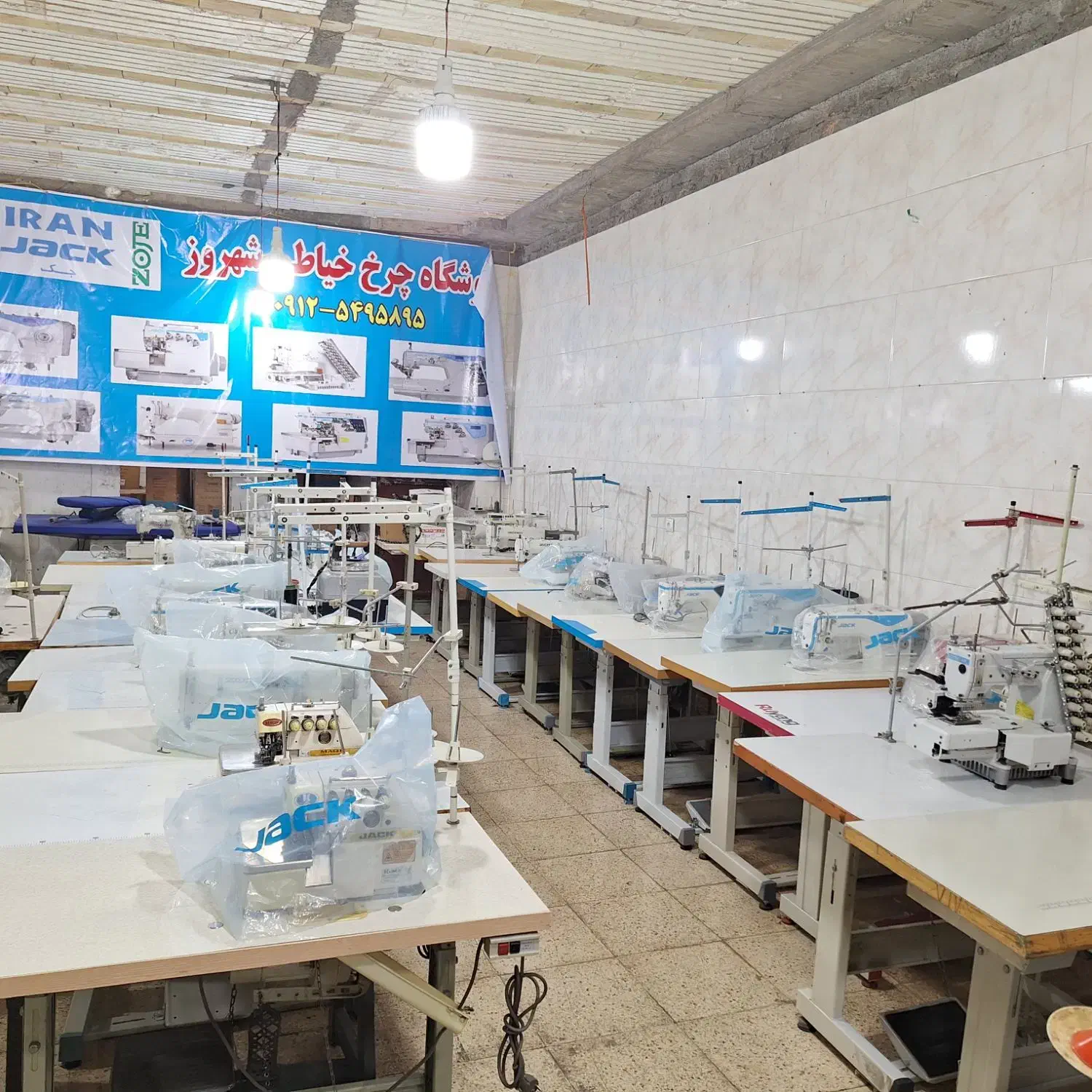 چرخ خیاطی راسته خریدار ا مادگی زیگزال فروشی|چرخ خیاطی و ریسندگی|اندیشه, اندیشه فاز ۴|دیوار