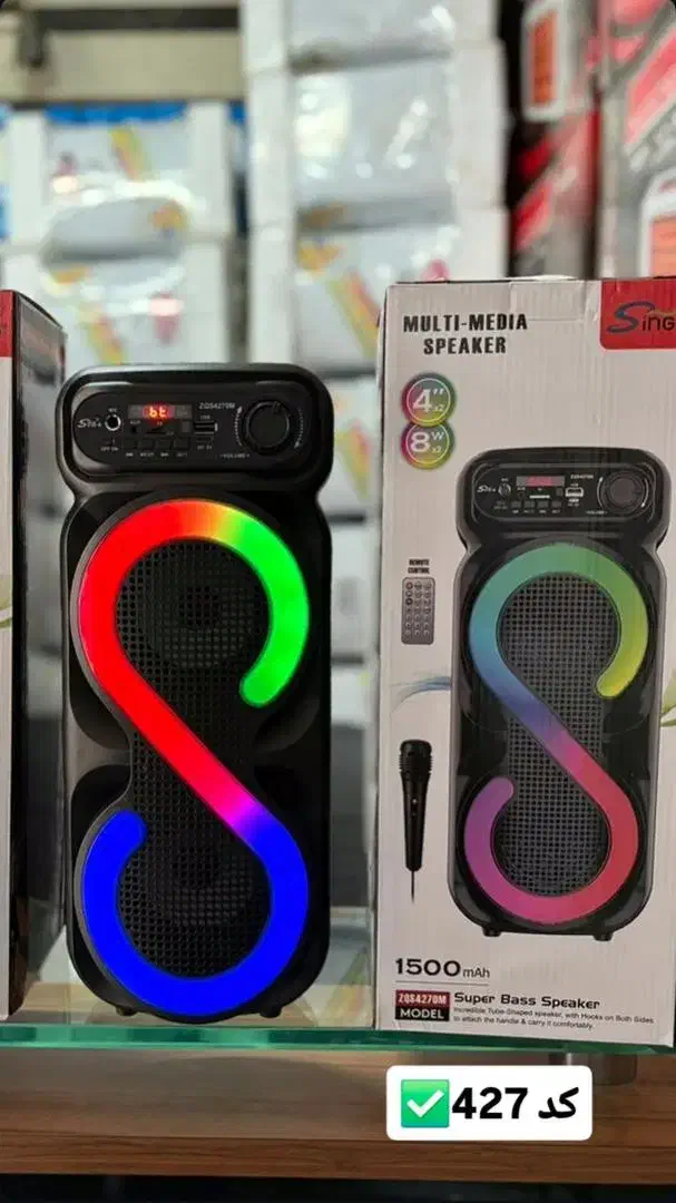 پخش و فروش انواع اسپیکر sing-e|سیستم صوتی خانگی|تهران, شوش|دیوار