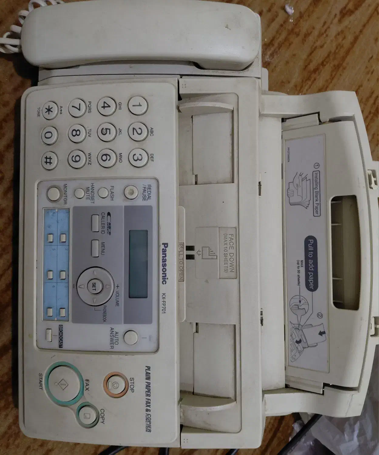 دستگاه فکس رنگی|پرینتر، اسکنر، کپی، فکس|اهواز, کوی مهدیس|دیوار