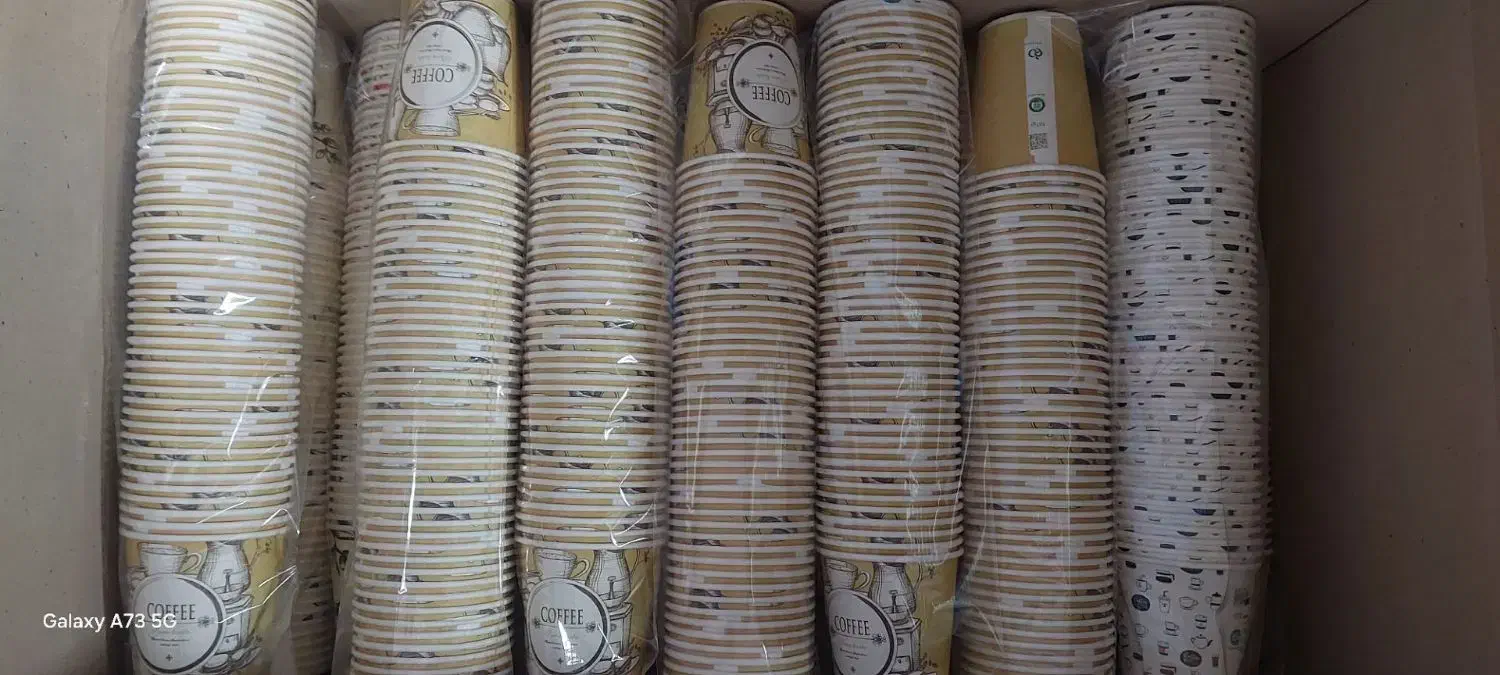 لیوان یک بار مصرف کاغذی|ظروف نگهدارنده، پلاستیکی، یکبارمصرف|شهریار, رزکان|دیوار