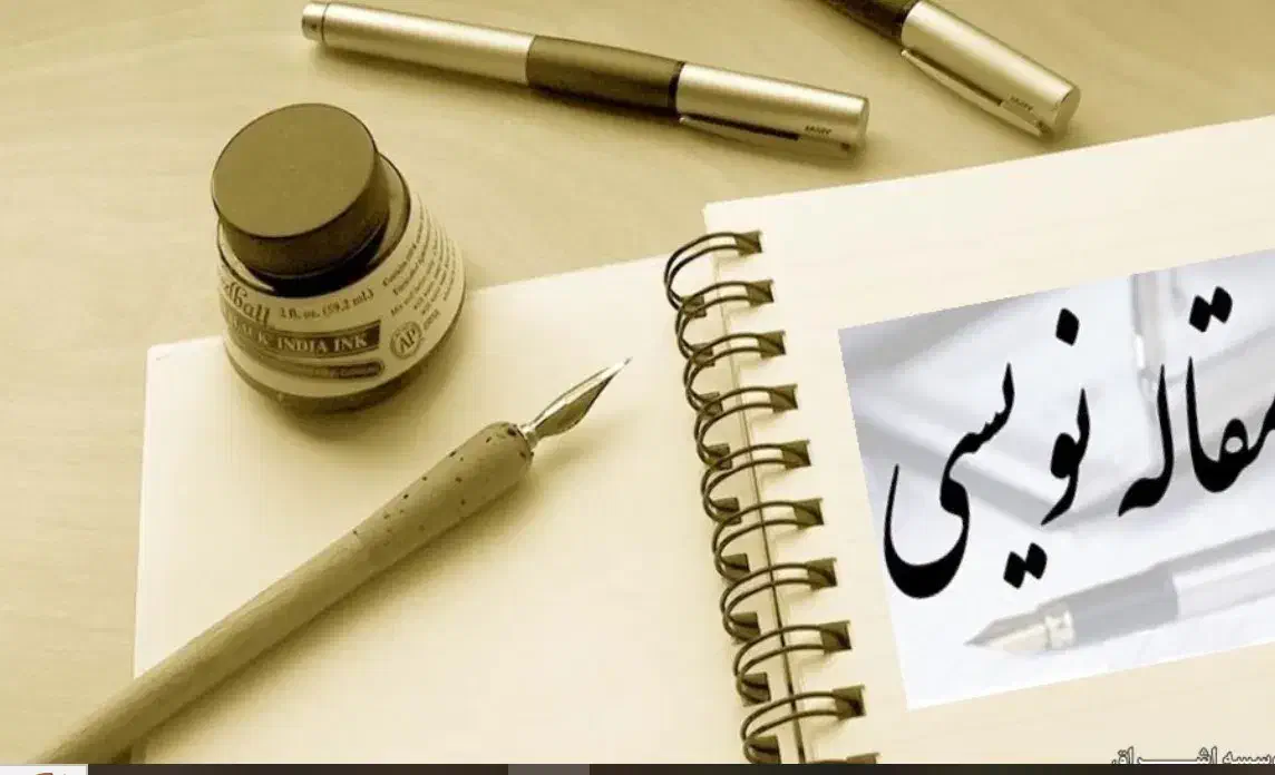 مشاوره وسابمیت مقاله وانجام رساله دکتری|خدمات آموزشی|تهران, فلسطین (میدان انقلاب)|دیوار
