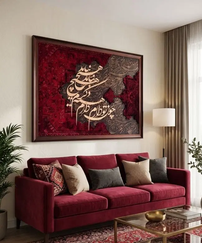 تابلودکوراتیو،مدرن،تابلوفرش،کالیگرافی|تابلو، نقاشی، عکس|تهران, آزادشهر|دیوار