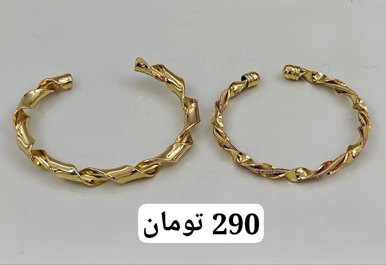 بدلیجات رنگ  ثابت|بدلیجات|اردبیل, |دیوار