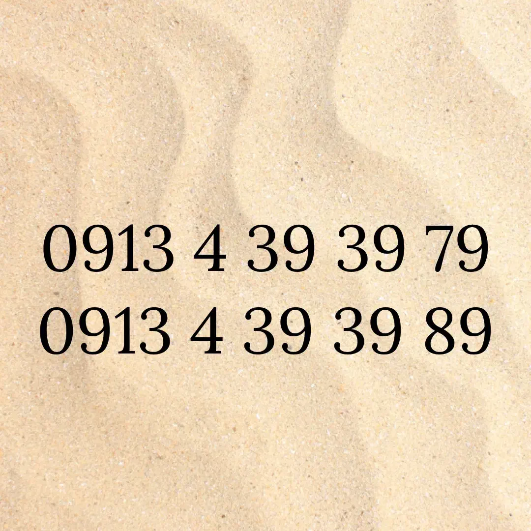 09134393979|سیم‌کارت|اصفهان, سروستان|دیوار